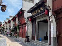 -高淳老街