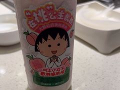 -海底捞火锅(长沙华创国际广场店)
