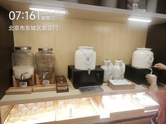 -全季酒店(北京南锣鼓巷安定门地铁站店)