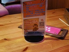 -汉米达特色料理餐厅(郴州友阿国际广场店)
