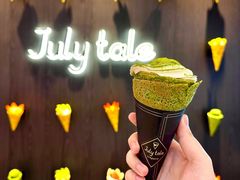 -July tale·可丽饼(德基广场店)