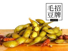 -百佳华佳漾里(坂田店)