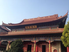 -高旻寺