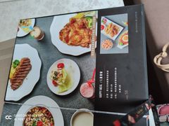 -昔士风中西餐厅(天河公园店)