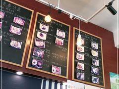 -青春分食(仙林大学城店)