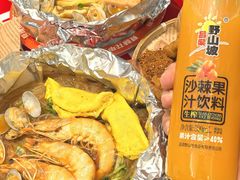 -见味花甲(福田coco park店)