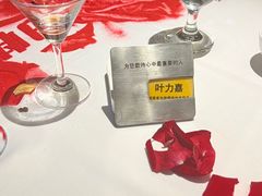-王品台塑牛排(成都万象城店)