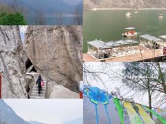 -秦岭终南山世界地质公园翠华山景区
