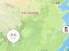 -云禾壹海景庄园餐厅