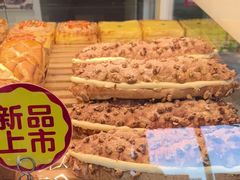-味多美蛋糕(义和庄地铁店)