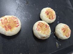 -大润发(勤业店)