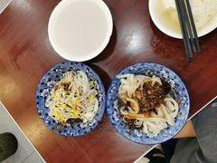-张明富面皮店(东大街店)
