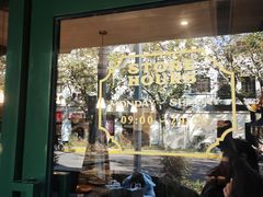-Pie Bird(新闸路店)