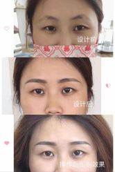 -久匠半永久纹眉