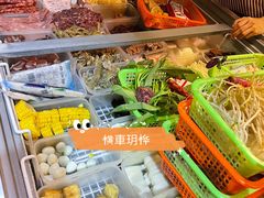 -筒骨麻辣烫(永同昌公寓胜明花园店)