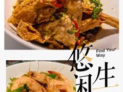 -打酱油·非遗淮扬菜(瘦西湖梅岭店)