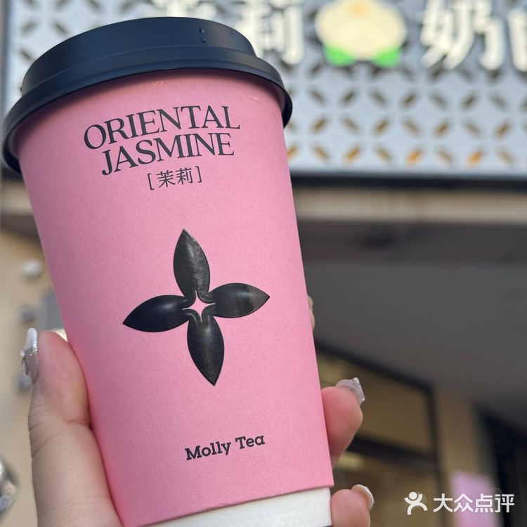 厦门首店茉莉奶白开啦开啦💕