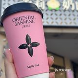 厦门首店茉莉奶白开啦开啦💕