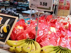 -北京华联生活超市(庄河世纪海云天店)