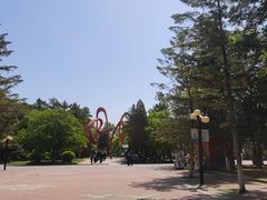 -二一九公园
