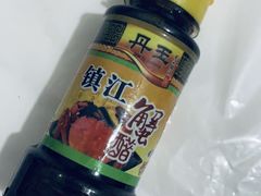 -张明富面皮店(东大街店)