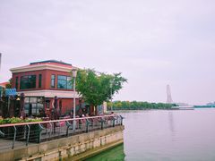 -岁粤Moon·湖景餐厅(月光码头店)
