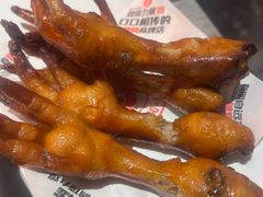 -鼎原力量东北吊炉烧烤(临河街店)