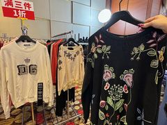 -燕莎友谊商城(亮马桥店)