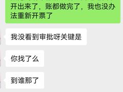 -Isee灰姑娘(六佰本商业街南区利泽西街)