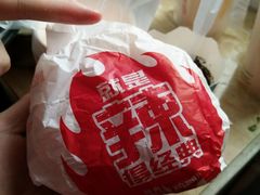 -麦当劳(双榆树店)