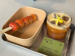 -SAANCI山池咖啡(海上世界文化艺术中心店)