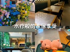 -A+阿加汤宿(大悦城店)