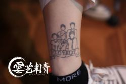 -雲艺刺青·洗纹身