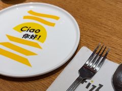 -菲滋意式餐厅(黄岩洞天店)