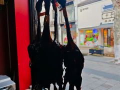-万隆火腿庄