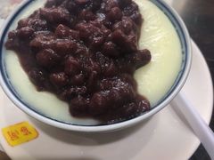 手工苕皮-阿坤传统手工小吃(杨家坪店)