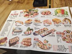 -Sushi Love 创意寿司(丽影广场店)