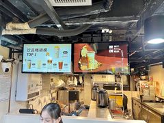 -KOI Thé(正佳广场店)