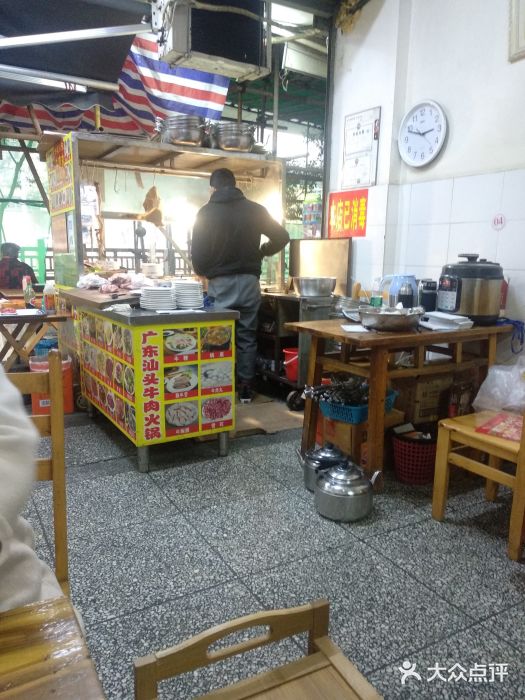 柴头哥·牛肉火锅(爱民路店)大堂图片