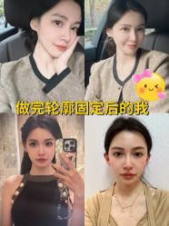 -上海伊莱美医疗美容医院