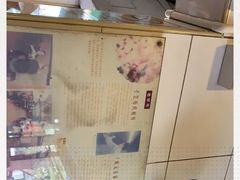 -伍湛记 · 广州老字号(龙津中路店)