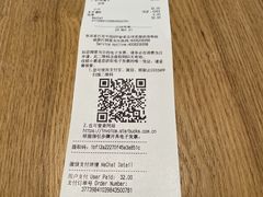 -星巴克(梧州梦之岛广场店)