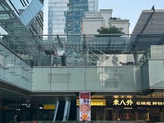 -福田卓悦INTOWN购物中心