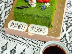 -黑池口感烘焙·生日蛋糕(坂田店)