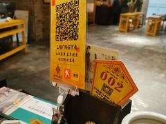 -南京大牌档(三阳广场苏宁店)
