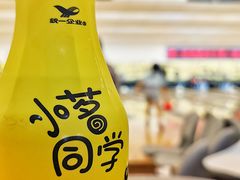 -广州保龄球馆