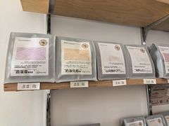 -纽巷咖啡 SOFTFOCUS COFFEE(锦和巴黎时韵店)