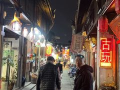 -佰仙面馆