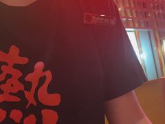 -热血兄弟·炭火烤肉(融侨中心店)
