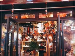 门面-有喜屋·烧鸟·居酒屋(三钢里店)